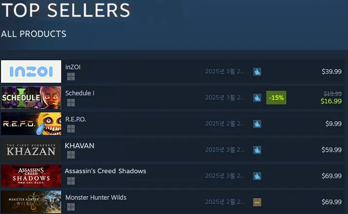image steam.png